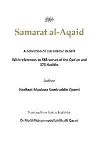 Samratul Aqaid English By Maulana Samiruddin Qasmi