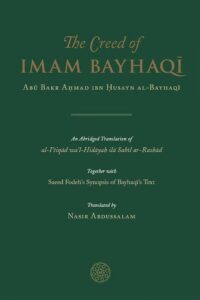 The Creed of Imam Bayhaqi By Imam Bayhaqi