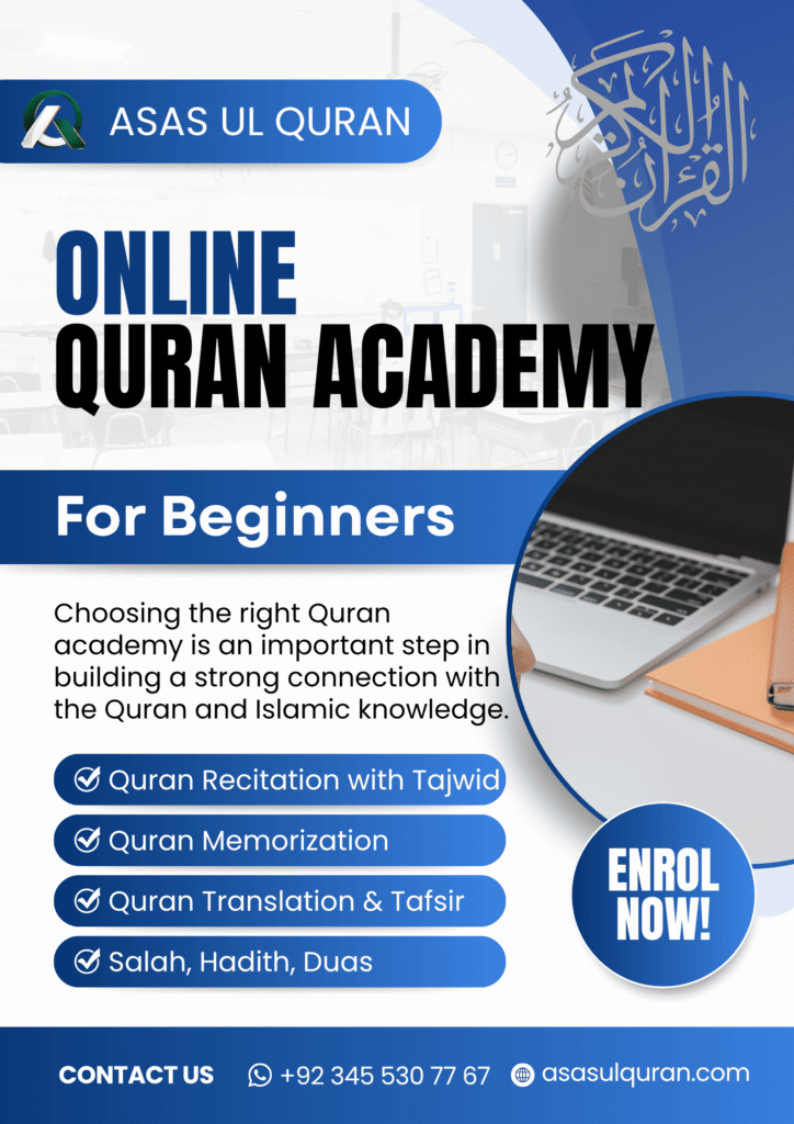 Online Quran Academy