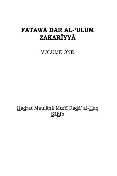 Fatawa Darul Uloom Zakariyya English فتاوی دار العلوم زکریا انگلش