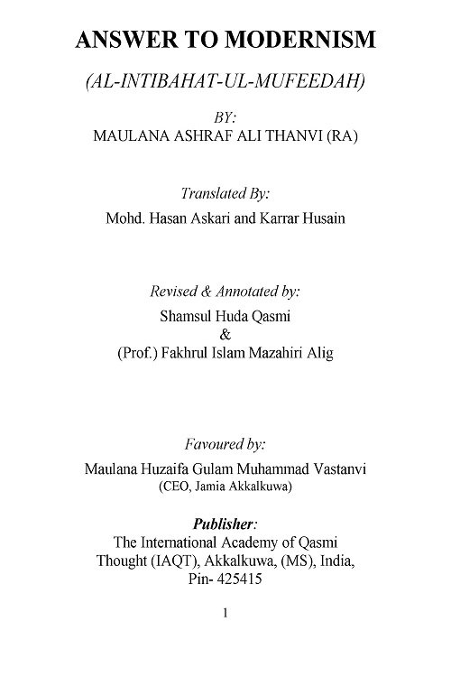 Answer to Modernism By Maulana Ashraf Ali Thanvi