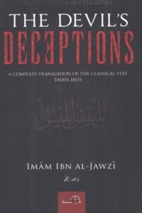 The Devil's Deceptions By Imam Ibn al-Jawzi