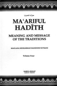 Maariful Hadith English By Maulana Muhammad Manzoor Nomani معارف الحديث